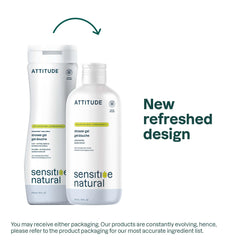 Body Wash - Sensitive Skin Unscented-16 FL. OZ.